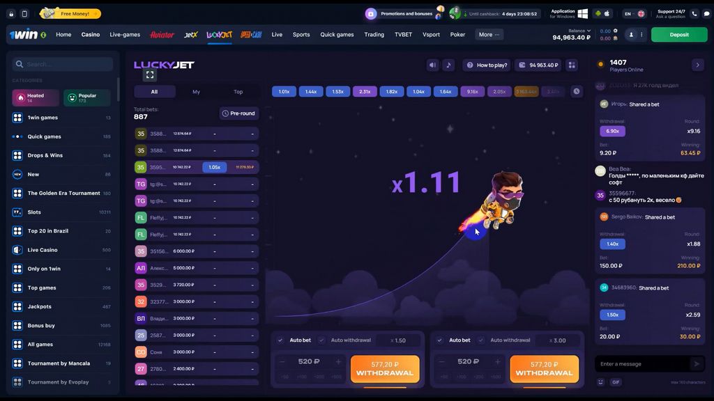 Site officiel du jeu Lucky Jet